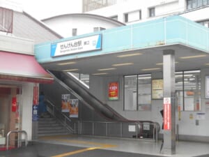 せんげん台駅